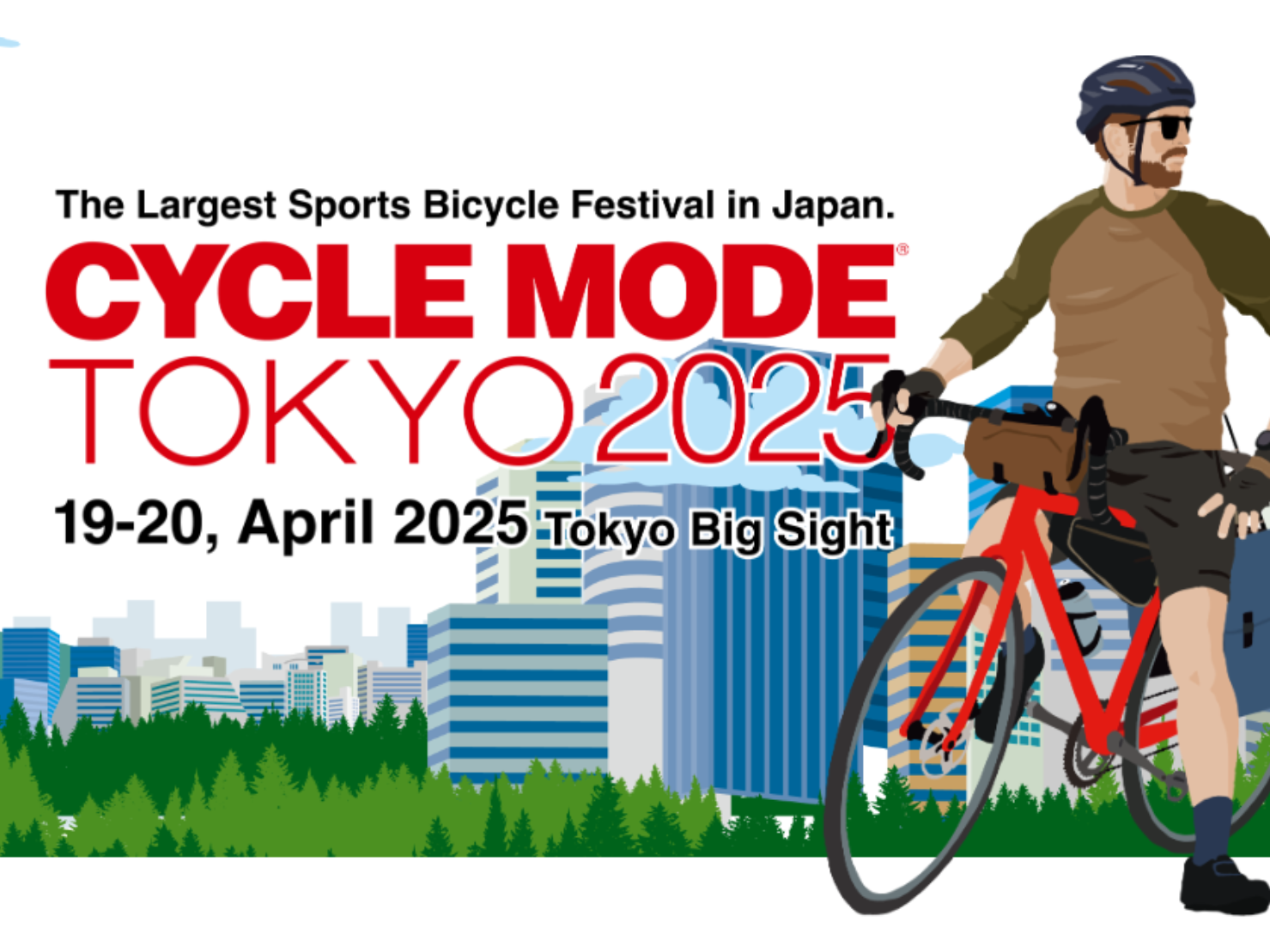 AKEEYO Showcases Cutting-Edge Bicycle Cameras at CYCLE MODE TOKYO 2025