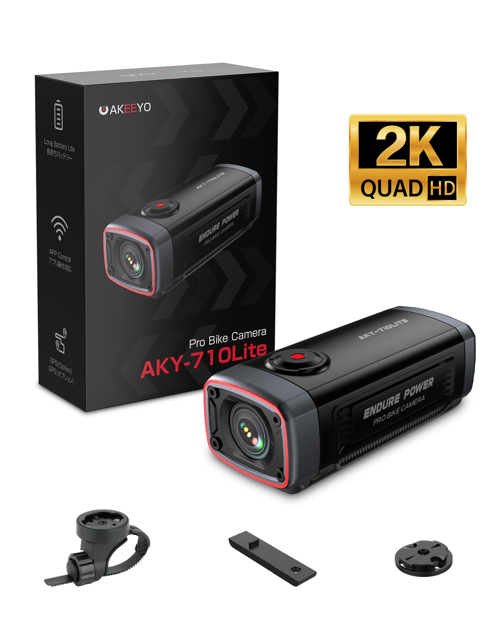 Cámara para motocicleta y bicicleta con Wi-Fi y 7.5 horas de vida de batería | AKY-710Lite