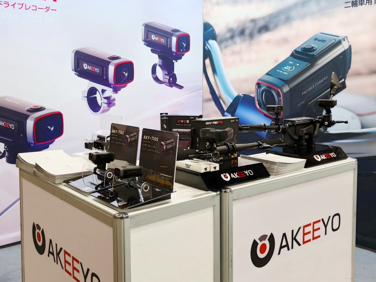 AKEEYO Debuts AKY-NV-X2 Mirror Dash Cam and AKY-730 Pro Action Camera at CES 2026