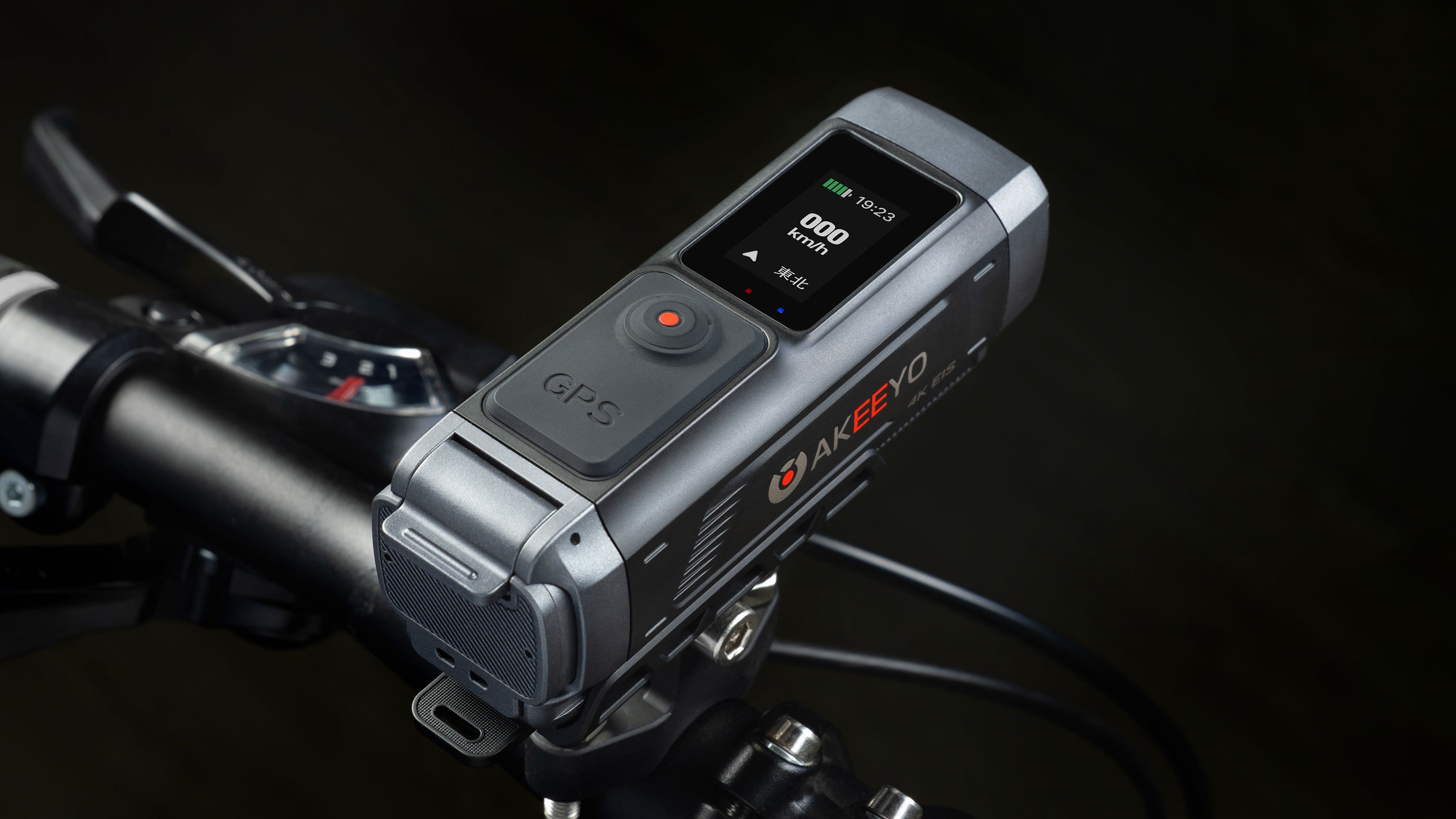 Flagship 4K Touchscreen Camera｜AKY-730PRO